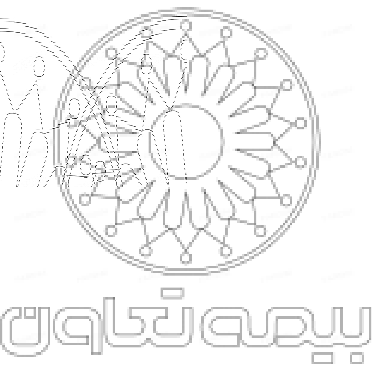 وکتور لوگو (آرم) شرکت بیمه تعاون